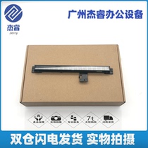 Canon FAX-L150 FAX-L170 L100 150170 scanner Scanning head scan components