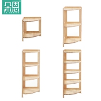 Dawn three-layer corner rack Montessori teaching aid cabinet Log solid wood toy cabinet area corner cabinet childrens kindergarten furniture