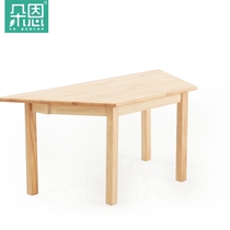 Trapezoidal table New Zealand pine solid wood learning table Childrens table desk game table Kindergarten Montessori furniture