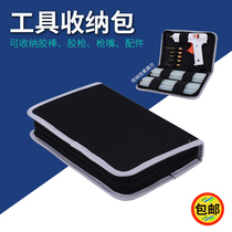 Tool bag Glue gun storage bag cloth set Glue gun large Oxford cloth hard plate multi-function portable repair bag