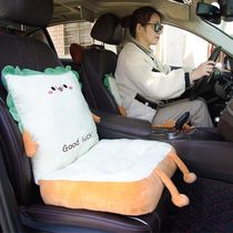 Practice Car Cushion Heightening Without Collapse Thickening School Car Cushion Fart Cushion Chair Heightening Subjects 2nd Exam Exclusive Drivers License Short