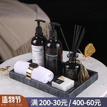 Home model room Bathroom marble tray Rectangular light luxury decoration Bathroom bathroom soft decoration ornaments
