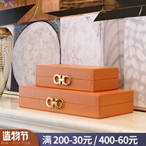 Modern simple leather jewelry box storage box decoration decoration European bedroom dresser decoration Home accessories