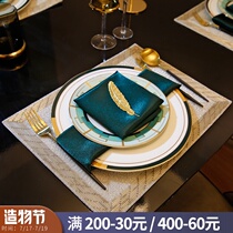 American light luxury Western tableware set Model room Household European Western steak Western plate Knife fork spoon full set