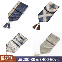 Modern simple Western table decoration Living room tea table decoration Nordic entrance TV cabinet Light luxury table flag tablecloth