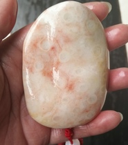 Ning Strong Coral Jade Fossil with shape polished strawberry vein scroll veins can carve low-priced special price to play the piece W