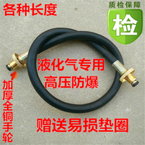 Liquefied gas gas gas injection tube air Guide double-head Flushing tube installation tracheal tube