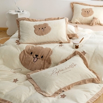 Embroidered Milk Suede Four Pieces Of Cartoon Towel Embroidered Baby Suede Flannel Bed Sheet Children Plush Bed