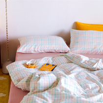Class A baby grade double layer yarn four pieces of pure cotton-ins wind color woven grid full cotton gauze cover with naked bed linen