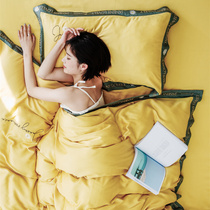 Light luxury small daisy embroidered Tencel four-piece summer solid color letter embroidered quilt cover Japanese bed linen bedding