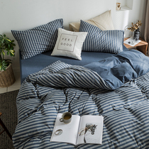 Knitted washed cotton bedding Tianzhu cotton four-piece set Cotton cotton sheets duvet cover Student dormitory three-piece set