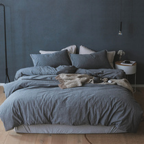 Nordic simple style Cotton yarn dyed washed cotton four-piece set Cotton shell edge sheets Fitted sheet Double duvet cover bedding