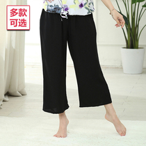 Female summer artificial cotton cotton silk outside wearing straight drum 80% pants beach pants plus fattening up home stretch silk pants sleeping pants