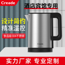Creade1 liter 304 stainless steel electric kettle hotel guesthouse special automatic power-off burning kettle small household