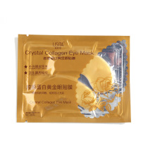 LISITA Listo Tower Golden Eye Collagen Moisturizing Eye Paste Black Eye Bag Fine Graphic Bag