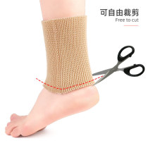 SEBS Ankle Customer Ankle Ankle Fitness Customer Pressure Sports Flexible Soft elasticity