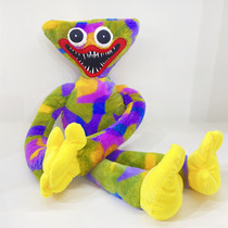 Large color wave than plush toy Bobby game Bobby Birthday Gift Childrens New Product