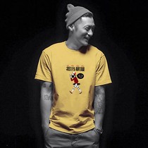 Personality printed T-shirt men with a new tide in summer short-sleeved men loose harbor trend half-sleeved man