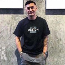 Broad Sky T-shirt Men Tide Summer New Leisure Pure Cotton Back Half-sleeved Black Collar Shirt