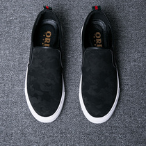 Hong Kong new mens shoes bean shoes and Korean plate shoes increase breathable Lefu shoes one footwear and casual shoes