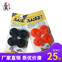 Dawa fishing box foot pad 2900 non-slip wear-resistant large Dawa 3500 fishing box special foot pad rubber anti-wear