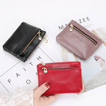 Leather texture new small coin wallet ladies short soft leather handbag zipper coin wallet card girl purse