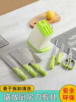 Plastic tool holder Multi-function storage shelf Knife holder Kitchen knife holder Creative kitchen supplies Simple tool storage