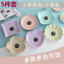 Plastic household living room modern creative nuts KTV fruit plate Melon seeds dried fruit snack snack simple candy plate