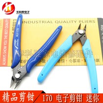 Blue 170 Electronic Cutting Pliers Inclined Tsup Mini Pliers Wickle Model Pliers Electronic Pliers Electronic Tongs