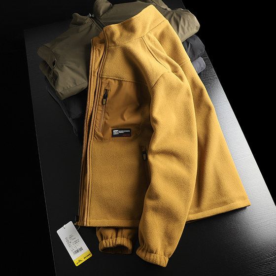 High-end outdoor! Double-sided wearable! Windproof and waterproof! Men's stand-up collar plus velvet warm jacket trendy
High-end outdoor! Double-sided wearable! Windproof and waterproof! Men's stand-up collar plus velvet warm jacket trendy