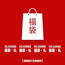 Fu bag clearance cut-off size womens shoes 34-43 yards single shoes sandals slippers flat shoes single shoes yuan random delivery