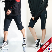 Leanbadminton Badminton Suit Womens Breathable Speed Dry New Mens Korea Imported Fashion Sashimi Sports Seven-Pants