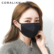 CORALIAN can Lean South Korea Import dust-proof breathable mask washable Cubic protective mask Fashion personality