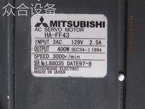 Mitsubishi serves motor HA-FF43