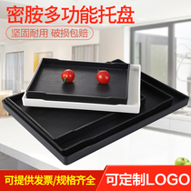 Plastic tray Rectangular Nordic cup tea tray Melamine plate Hotel restaurant hotel bread kindergarten plate