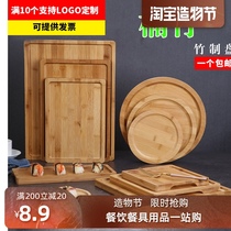 Japanese wooden bamboo rectangular tray Vintage Feng Shui fruit dish wooden plate Bamboo cake bread plate Solid wood plate