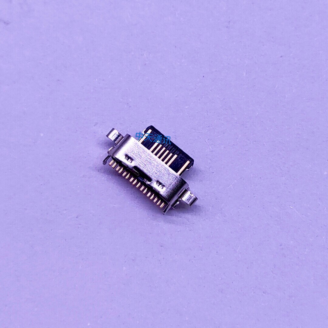 魅族1717pro原装尾插小板16thpro7plus尾插总成精准焊接支持快充