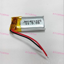 150mAh 401225 3 7v polymer lithium battery Bluetooth headset mouse keyboard speaker reading pen