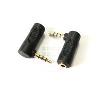 Headphone 3 5mm male-to-female adapter 90 degree right angle elbow four-section audio conversion head extension 4-pole plug