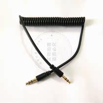Car 3 5mm male-to-male spring audio cable car phone connection aux car audio telescopic spring wire
