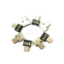 Android phone USB OTG adapter ordinary USB to Micro USB super mini creative U disk artifact
