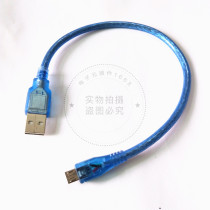 USB to Micro cable Android mobile hard drive data cable bold shielding transparent blue 30cm