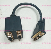 DVI24 1 turn DVI24 5 one point two adapter line one in two out gold plated DVI line