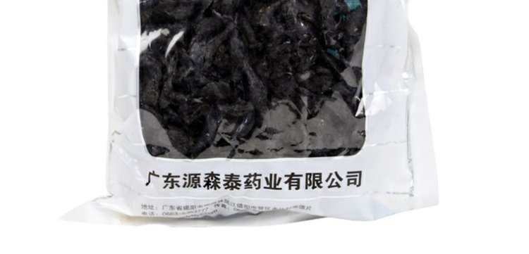 详情