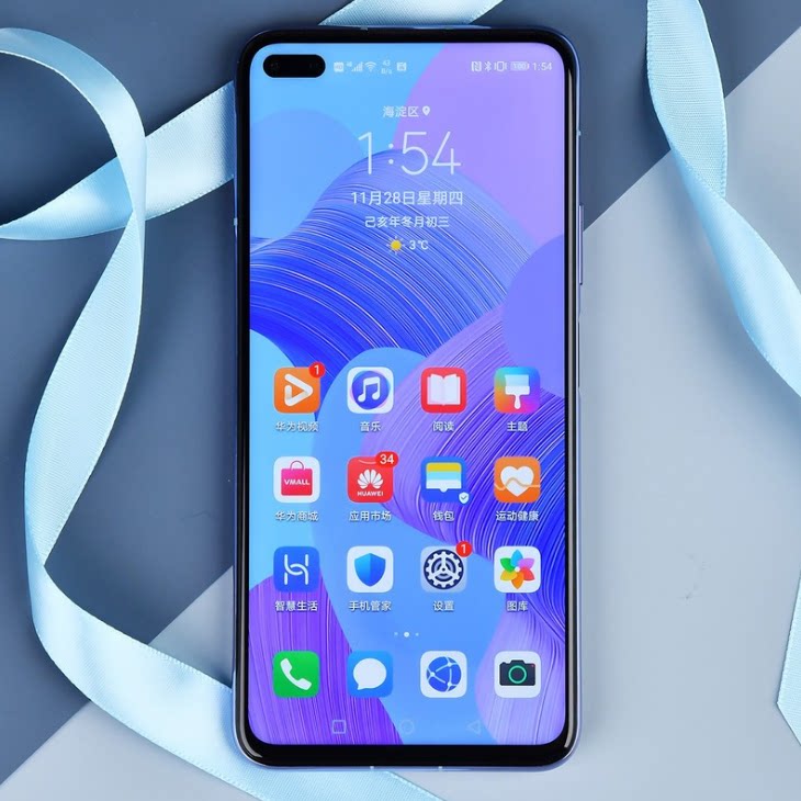 华为nova6【立减500】huawei nova 6/nova 6 5g版官方se手机6 pro