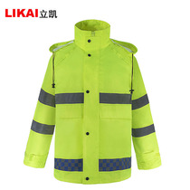 Printable split reflective raincoat jacket Construction site patrol security fluorescent waterproof and windproof sanitation overalls