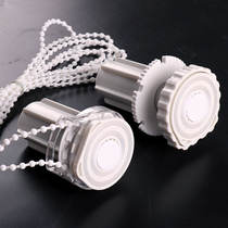 Control mounting controller stent electric accessories pull bead curtain 3828 litre roll curtain modern tube octagon roll curtain