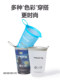 TPU 접이식 스포츠 소프트 워터 컵 마라톤 크로스 컨트리 러닝 경쟁 휴대용 컵 필수 장비 200ml TPU 접이식 스포츠 소프트 워터 컵 마라톤 크로스 컨트리 러닝 경쟁 휴대용 컵 필수 장비 200ml