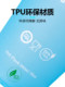 TPU 접이식 스포츠 소프트 워터 컵 마라톤 크로스 컨트리 러닝 경쟁 휴대용 컵 필수 장비 200ml TPU 접이식 스포츠 소프트 워터 컵 마라톤 크로스 컨트리 러닝 경쟁 휴대용 컵 필수 장비 200ml