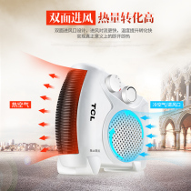 cl heater TCL heater electric heater tc